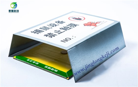 滄州景隆粘鼠板防塵罩廠家