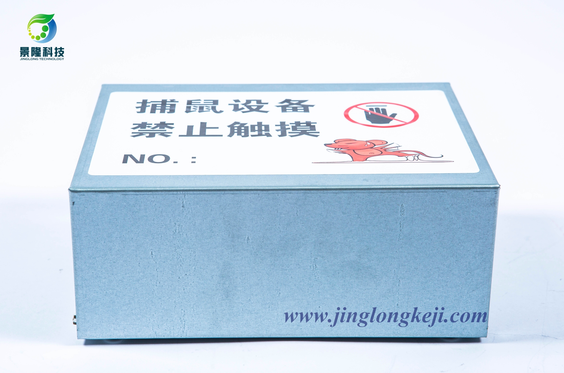 選擇合適的粘鼠板防塵罩需要考慮的5個(gè)因素