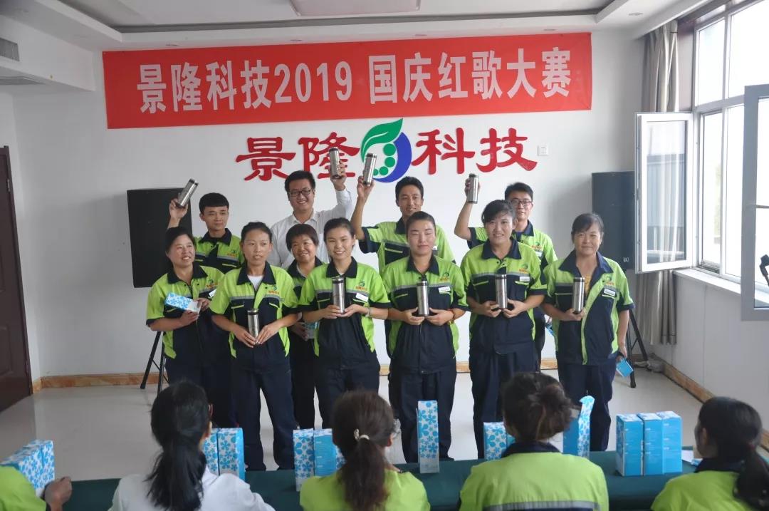 捕鼠器廠家