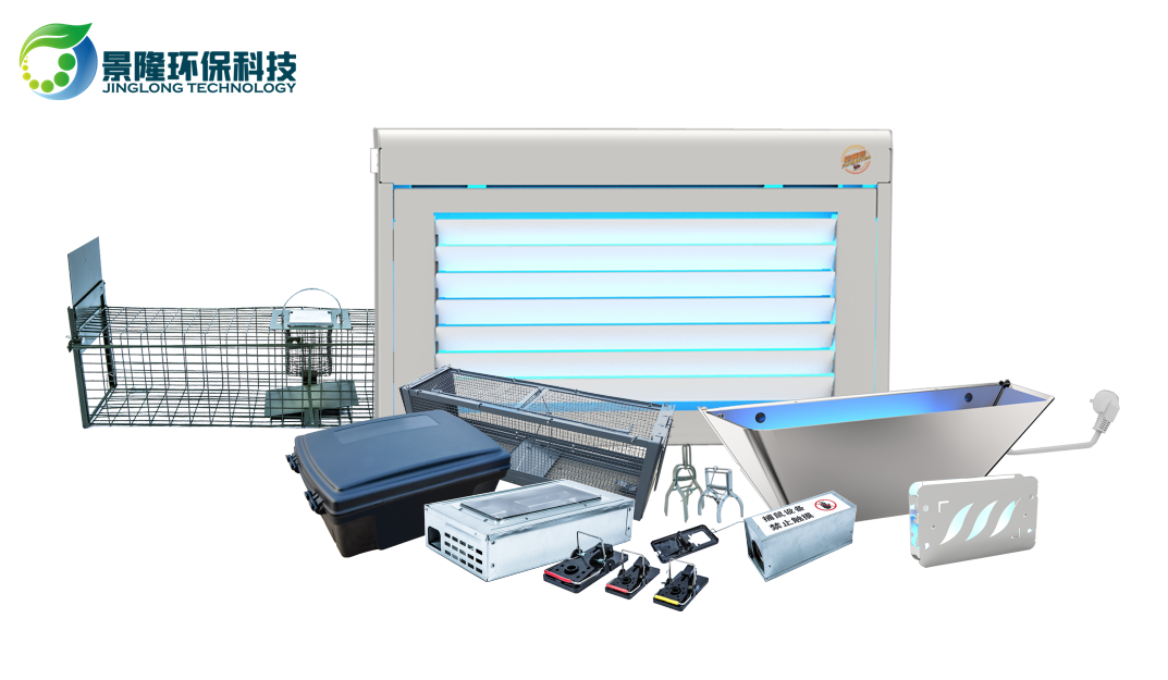 蟲(chóng)控器械廠家景隆