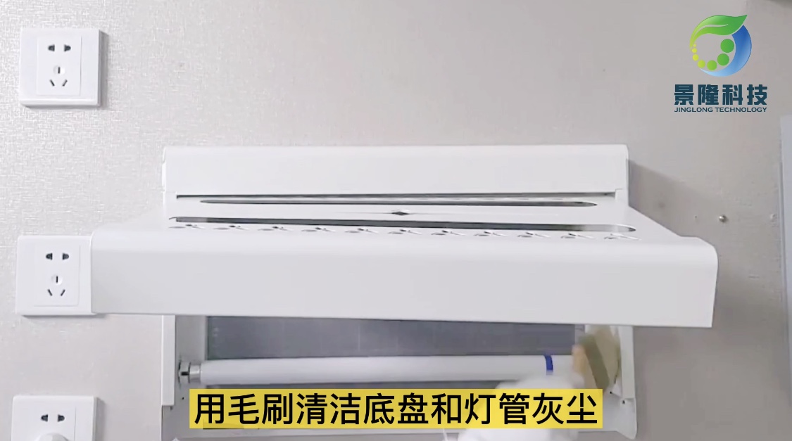 滅蠅燈這樣用效果更好