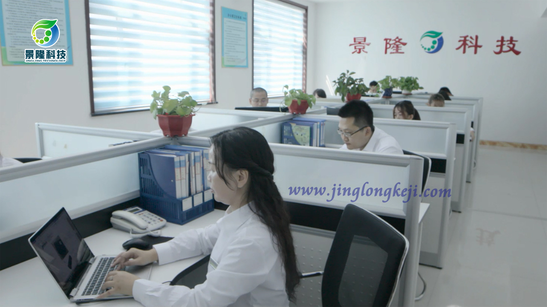 獵蠅者滅蠅燈售后服務(wù)團隊