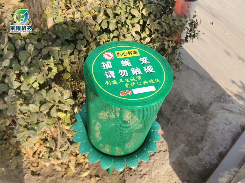 滅蠅籠廠家